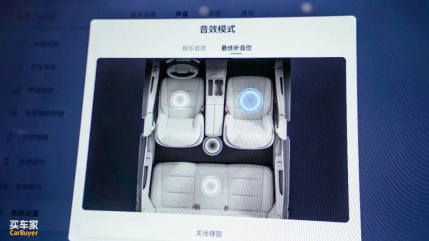 呼兰段子里的打工人最强“腿替”，广汽丰田新势力第一车来了