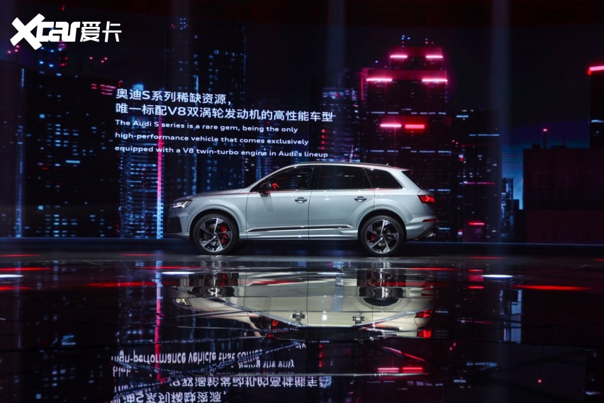 116.98万元同级唯一V8，全新奥迪 SQ7暗夜骑士版上市
