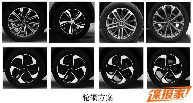 CS75 PLUS终于出混动版了，能助力车系重回销量榜前三吗？
