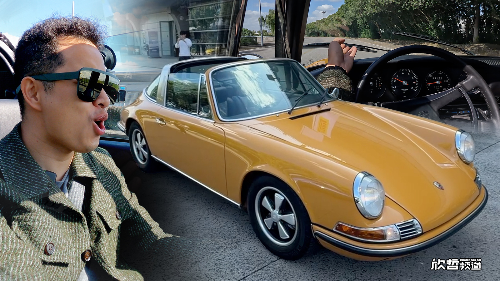 ܿuحԇ{1969걣r(sh)911 Targa