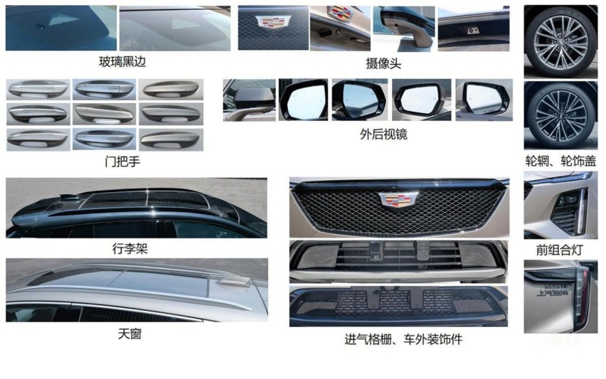 美系新瓦罐？凯迪拉克GT4即将量产， 提供两种前脸风格