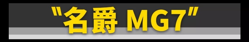 你只要有2万块,这11台好车就能随便买!