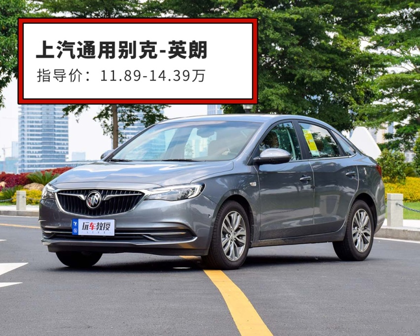 便宜又省油，月销2万+，这些三缸车开始火了