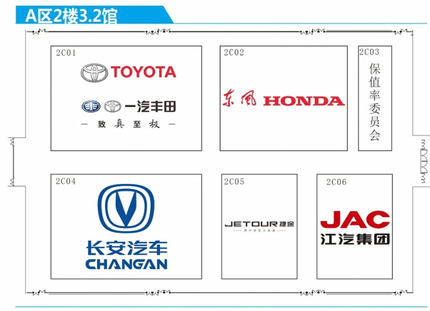 2020广州车展真的来啦！你还不知道都有哪些车？（下）