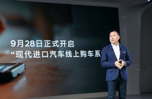 售价超过30万的现代SUV，进口帕里斯帝了解一下