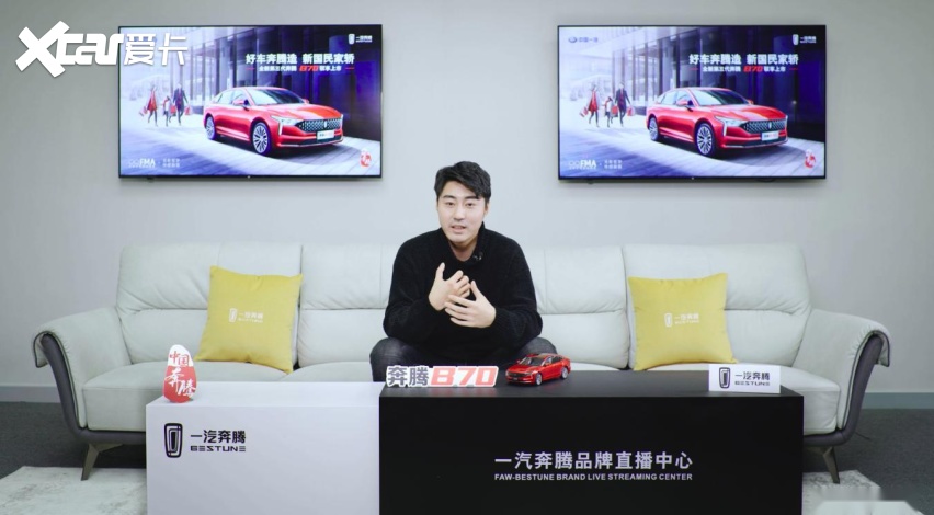 9.99万起的国民新家轿奔腾B70，能打破合资的壁垒？