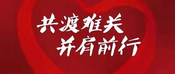 疫情阴影下，车商如何自救图存？