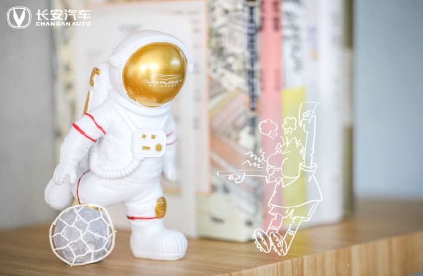 昨天，一个星球正式向人类发出了邀请