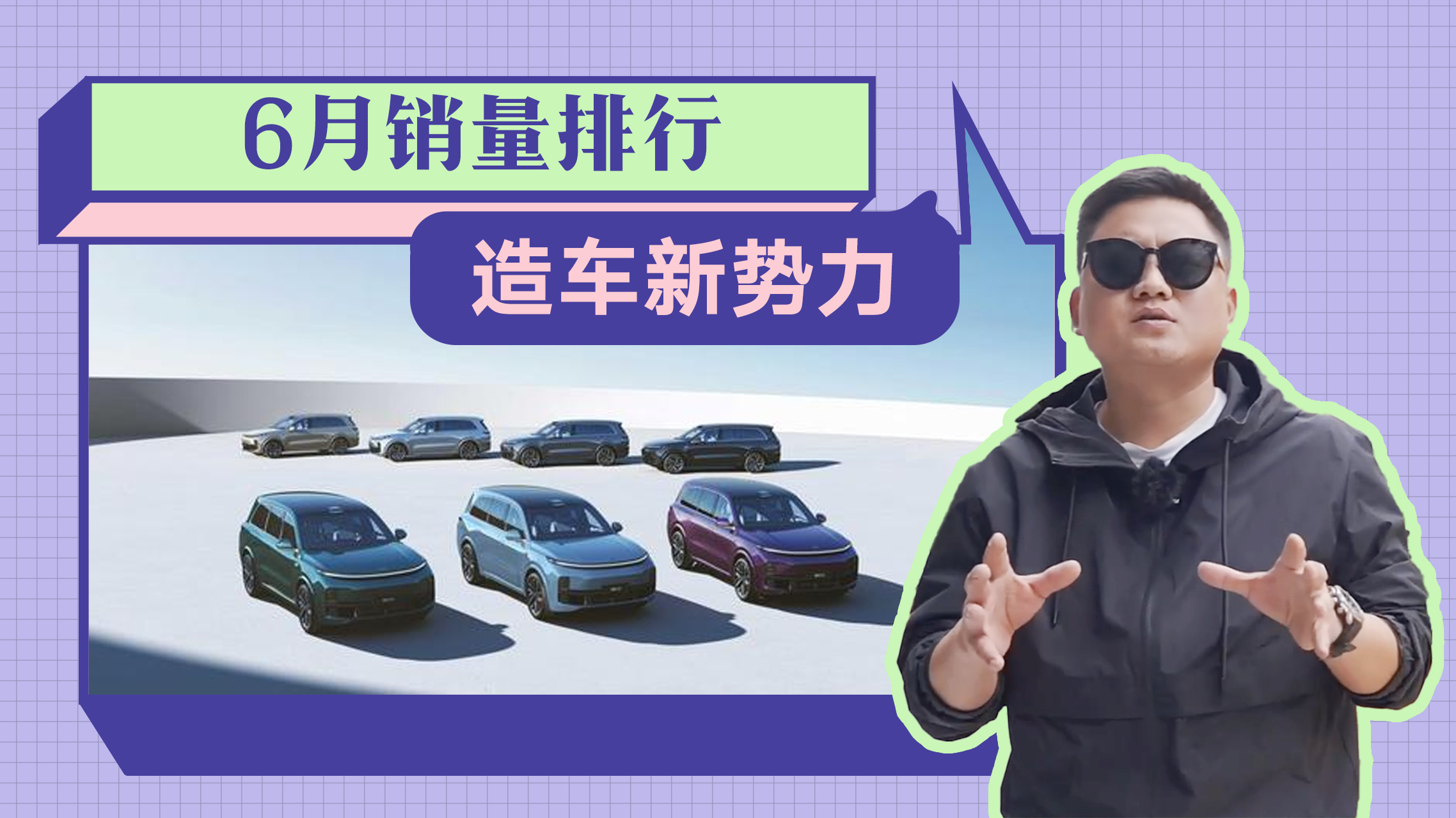 6܇Nx͝q˵ꠣ@кÑ