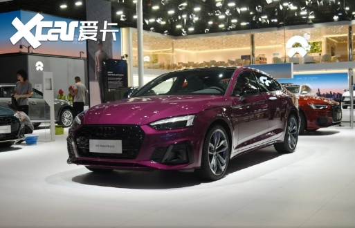 安全性能升级奥迪A5 Sportback为您保驾护航
