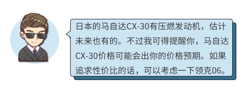 最新工信部名单公布！最便宜9万多，这些新车马上上市！