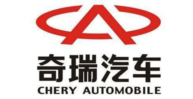 紧跟潮流 奇瑞瑞虎8 2.0T车型将于7月份内上市