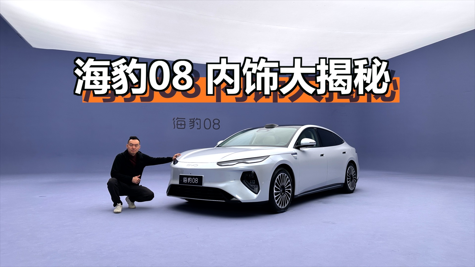 ����08����������ظ߼��е�λ��