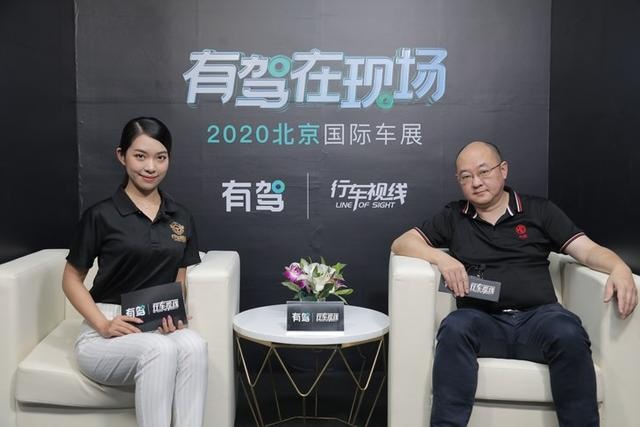 上汽名爵品牌营销部总监汪洋：90后已成为名爵主流消费群体