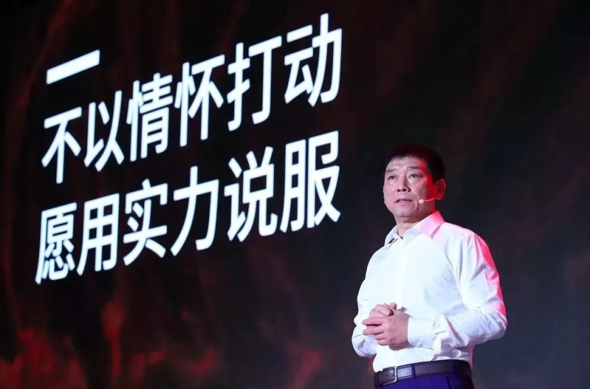 摩卡DHT定价30万，李瑞峰和魏牌的底气是什么？