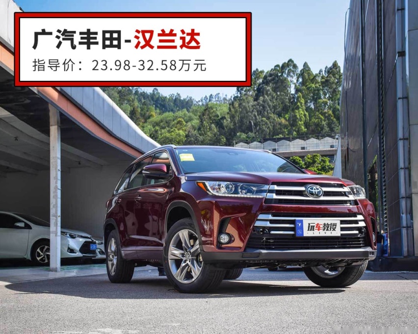 30万买豪华车？等等，看完这些合资车怕你会变心！