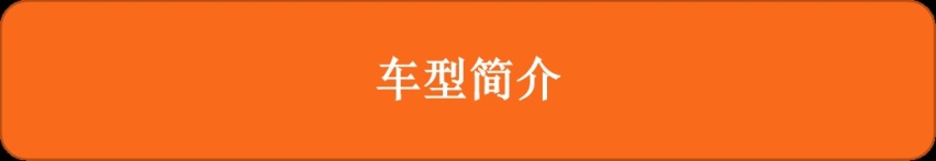 每月花费1728元 全新雷克萨斯ES养车成本分析