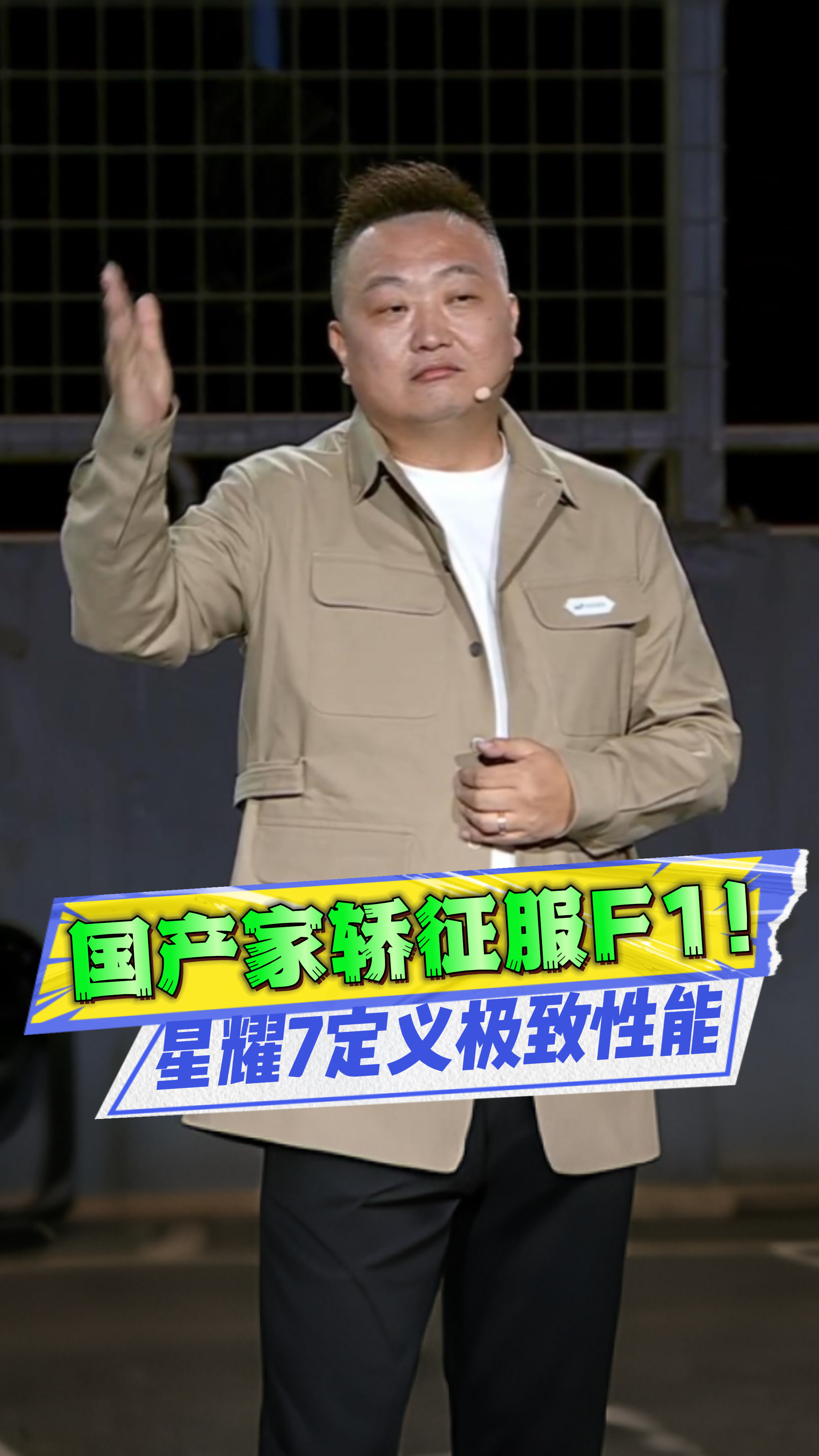 �޶̰�ȫ������������ҫ7ȫ��Խ���������벻���ᣡ