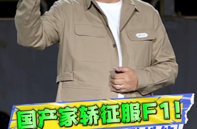 无短板全能王！银河星耀7全能越级，闭眼入不纠结！