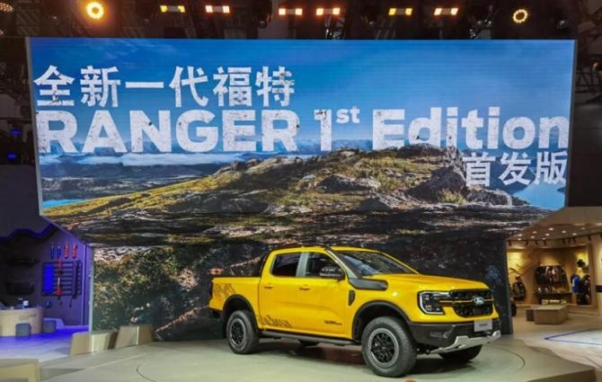江铃福特Ranger，111.jpg