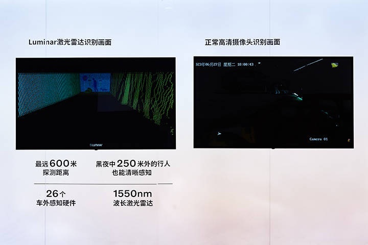 重新定义安全性能！沃尔沃EX90实拍体验解析