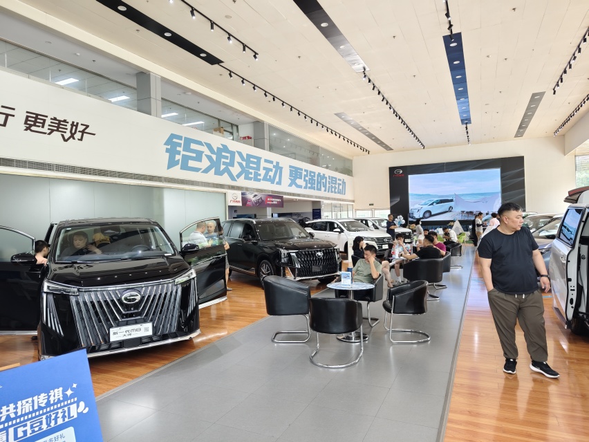补足了短板 2024款广汽传祺GS8探店体验