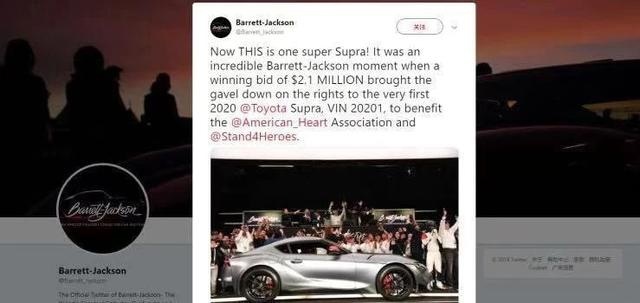 等了17年后，为什么说Supra回归是JDM圈的大件事