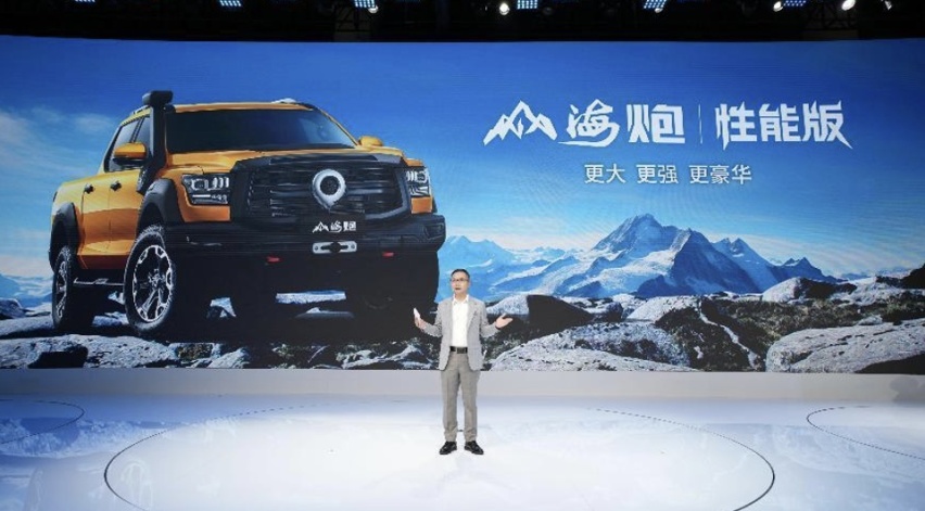 中国最强硬派越野皮卡山海炮性能版全球首秀