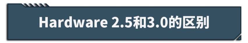专坑中国人？这家美国车企这下麻烦了……