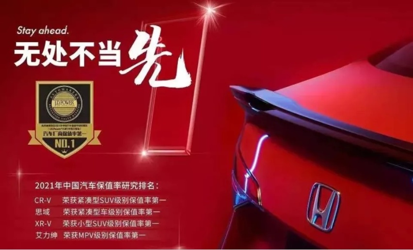 深度 | 一年五夺第一，它底气从何而来？