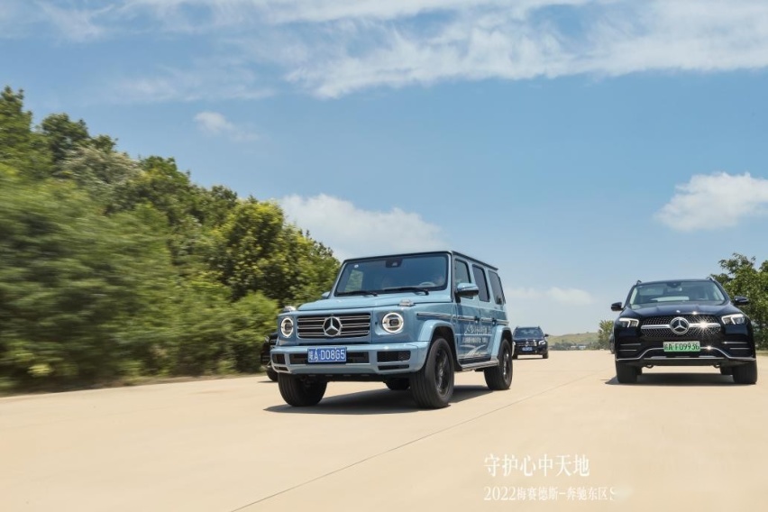 卉眼识车｜2022梅赛德斯-奔驰东区SUV之旅合肥站开启全新征途