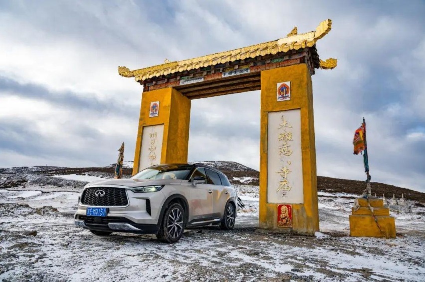 放下手头的工作，与英菲尼迪一起来次春日藏区之旅