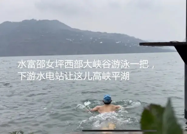 摩托车｜小踏板 5天1600公里 探秘金沙江