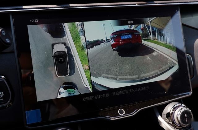 用车3年仅跑5箱油？拥有领克01 PHEV你也可以