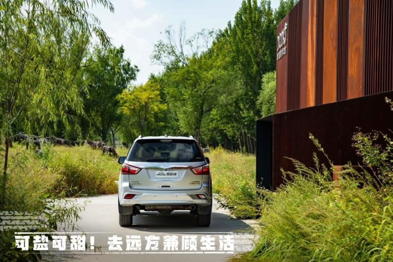 价格亲民硬派越野SUV  体验江西五十铃牧游侠