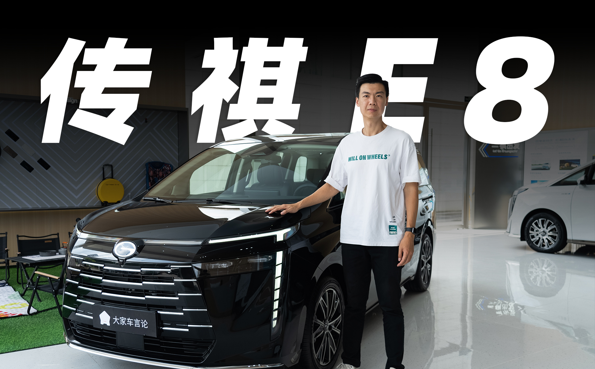 �o�B�w����E8�����Ą���