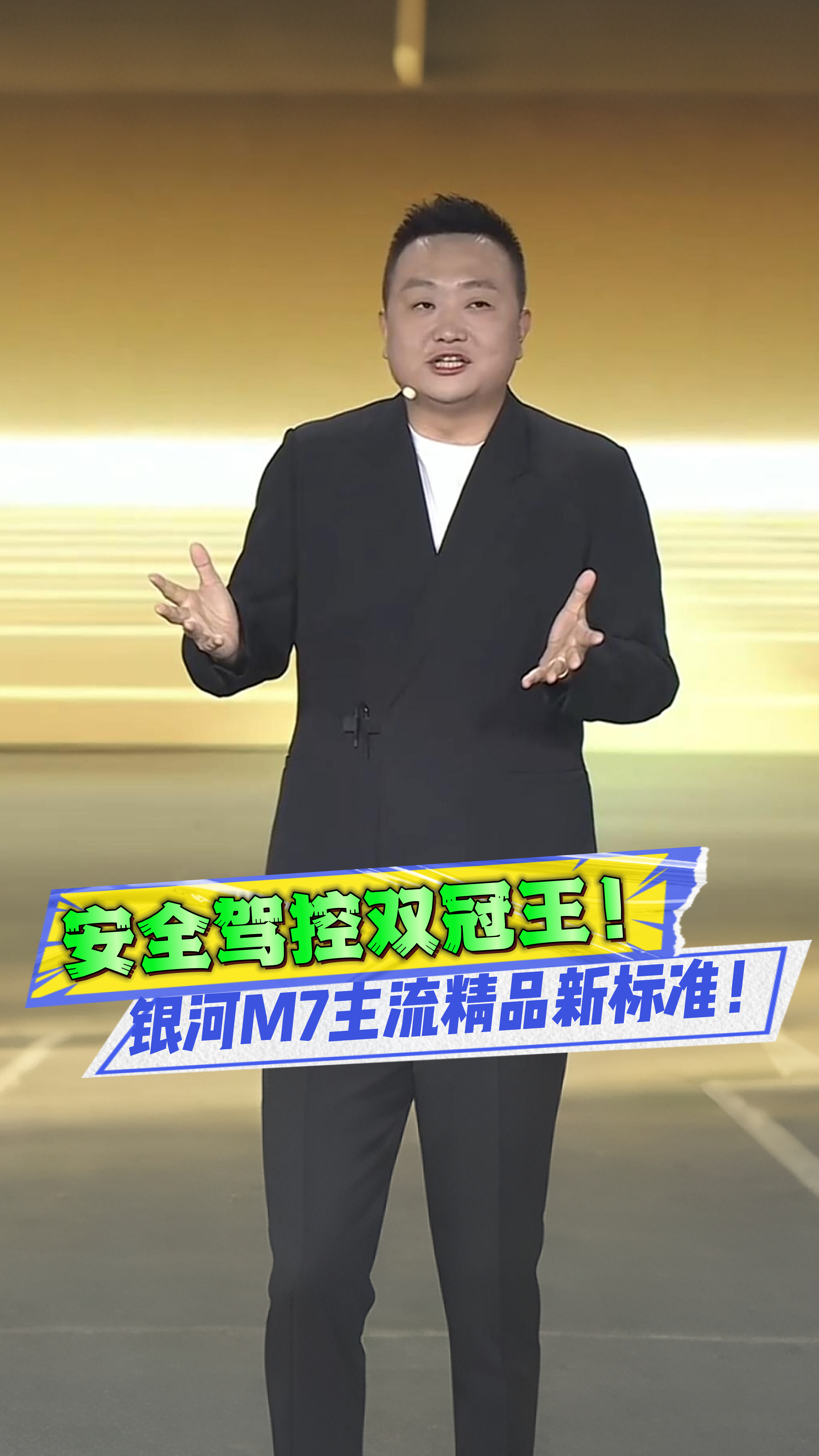 �����̰���콢������M7һ����ͬ��ȫ�����ܣ�