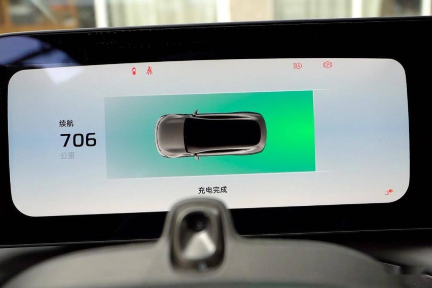 XCX-Test21 小鹏P7后驱超长续航版续航 充电实测