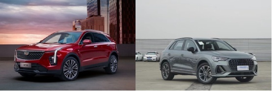 凯迪拉克全新XT4、奥迪Q3深度对比，你选对了吗？