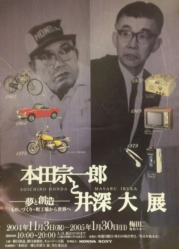 泪目，这两家终于牵手了