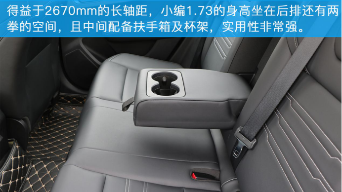 续航421km，比亚迪全新秦EV强势来袭