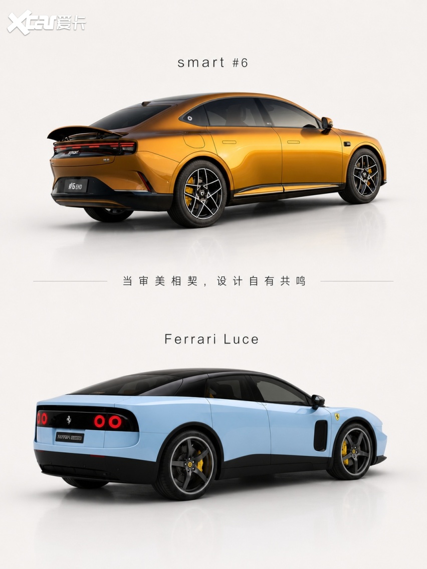 两款优质座驾气韵相投,一眼就能感受到的美学氛围