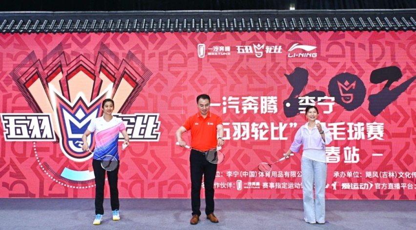一汽奔腾这波跨界合作玩的真6，不仅吸粉无数还与年轻人玩在一起