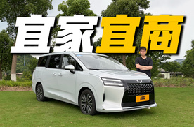 8万拿下MPV？五菱星光730什么水平？