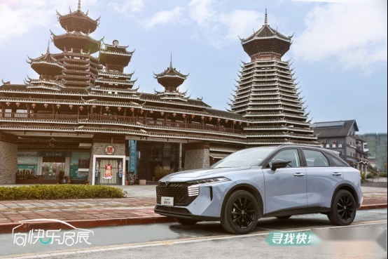 在小城的时光里说一句“向快乐启辰”