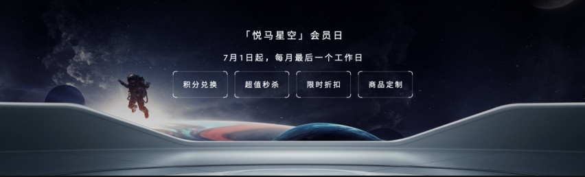 梁家辉代言MAZDA CX-50行也：马自达开起来像赛车