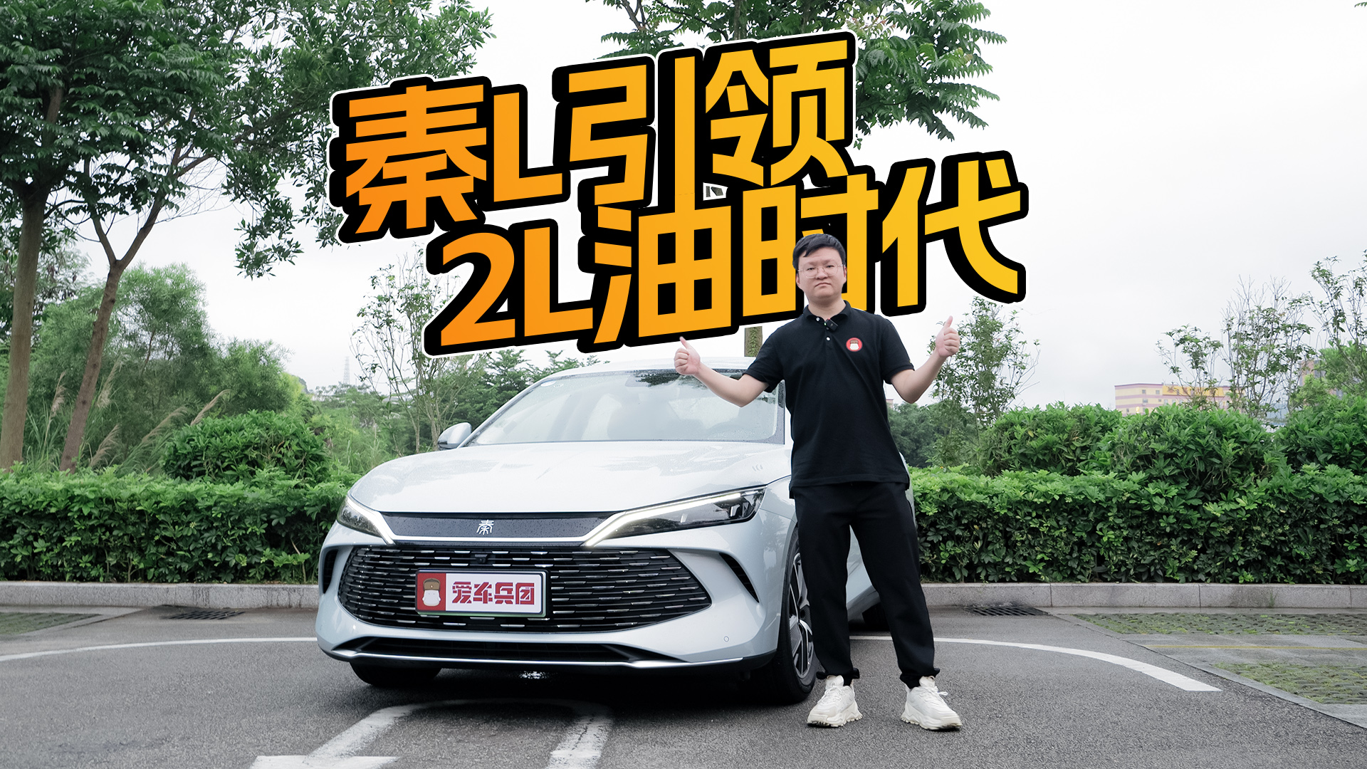 9.98f𣬌yͺ2.7L100kmLQ߅Α(zhn)ʿ