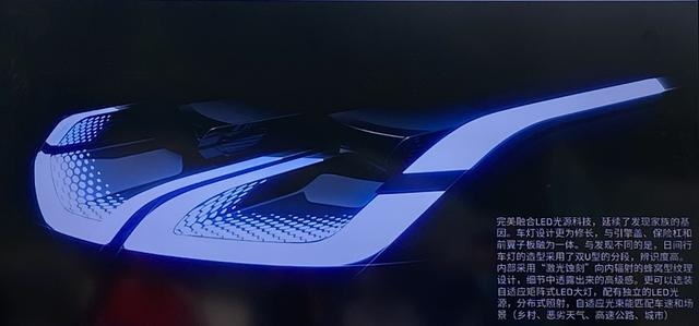 中控大改，配置全面升级，试驾全新路虎发现运动版