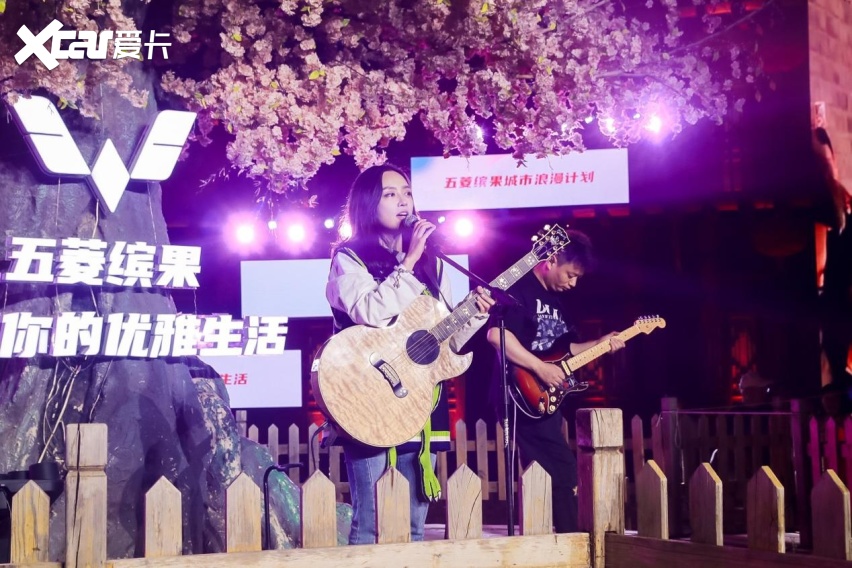 刘京说车丨解锁你的优雅生活 五菱缤果城市浪漫计划 石家庄站
