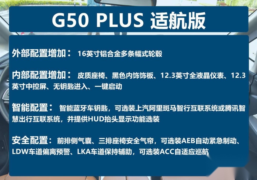 适航版.jpg